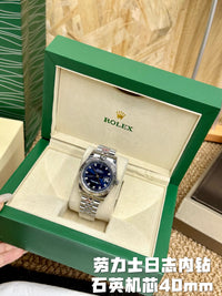 Datejust 41
