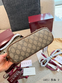 Emblem Small Shoulder Bag