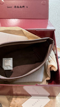 Ophidia Pouch