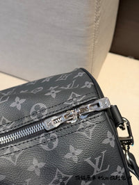 Keepall Bandoulière 45
