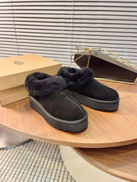 Disquette Slippers