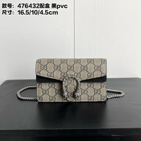 Dionysus Super Mini Bag
