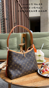 CarryAll PM