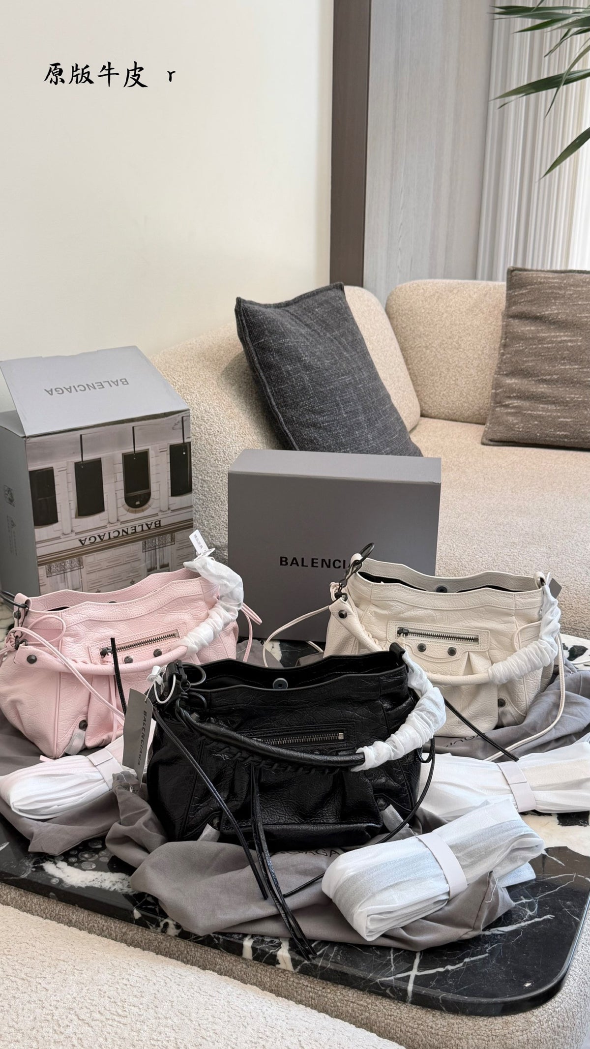 Le City Bag