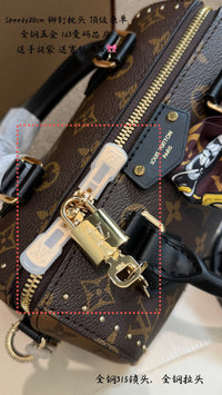 Speedy Trunk 20 Bag