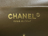 Suede Flap Bag