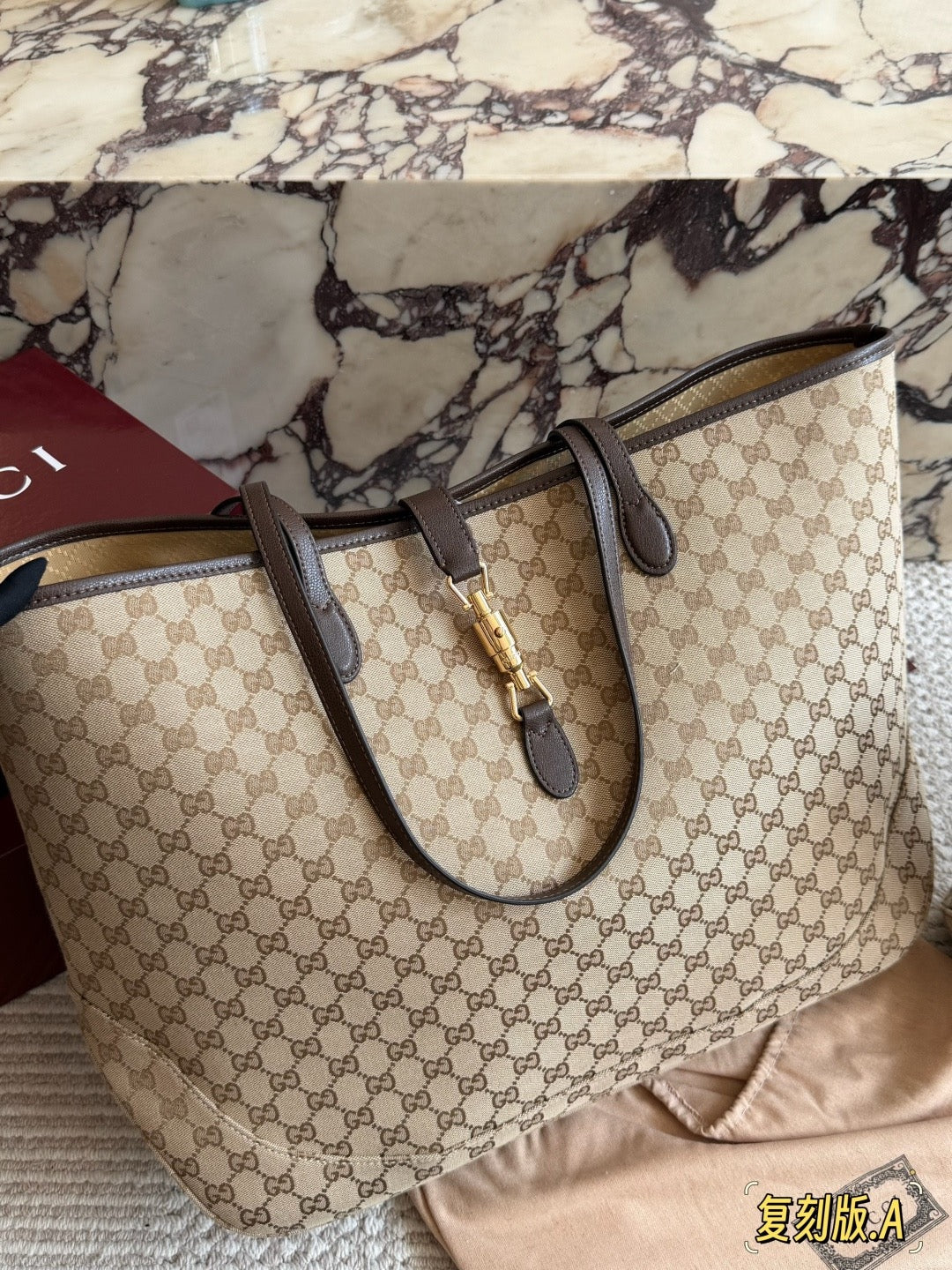 Demna Bag