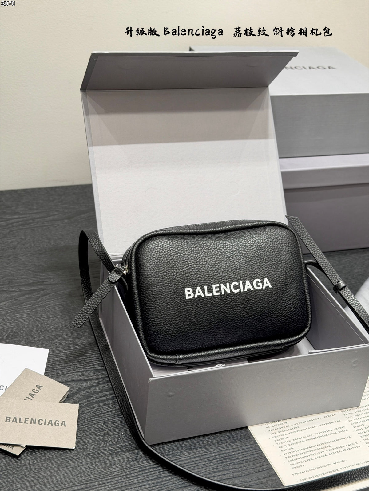 Everyday Camera Bag