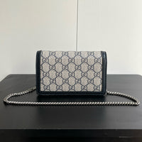 Dionysus Super Mini Bag