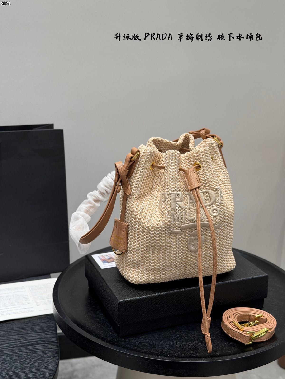 Mini Crochet Bucket Bag