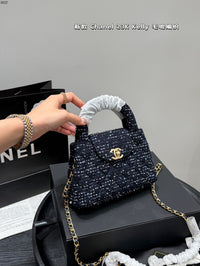 23K Kelly Top Handle Mini Flap Bag
