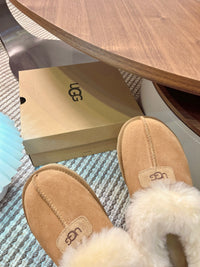 Disquette Slippers