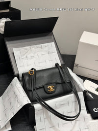Preppy Coco Flap Bag