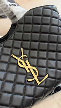 Icare Quilted Tote Bag