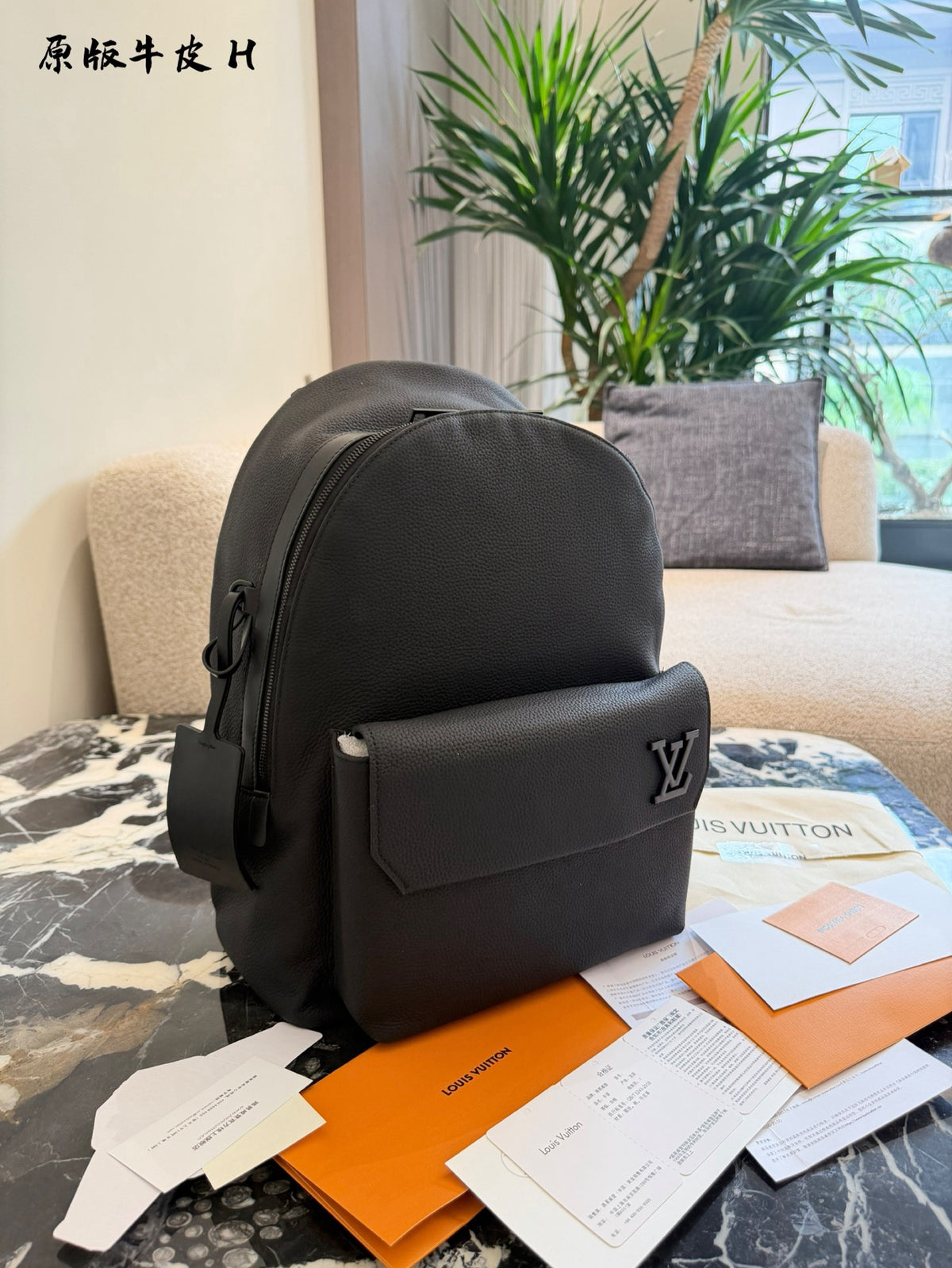 Discovery Backpack PM
