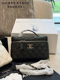 25C Top Handle Vanity Case