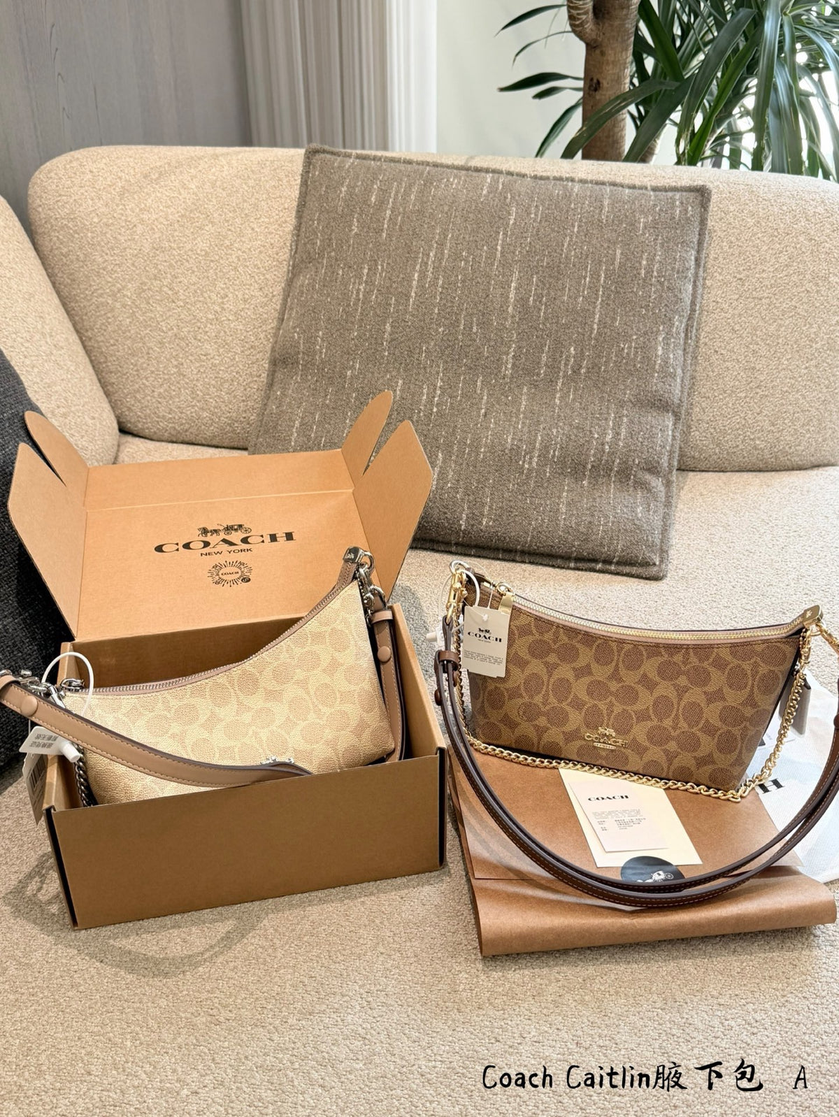 Caitlin 24 Shoulder Bag