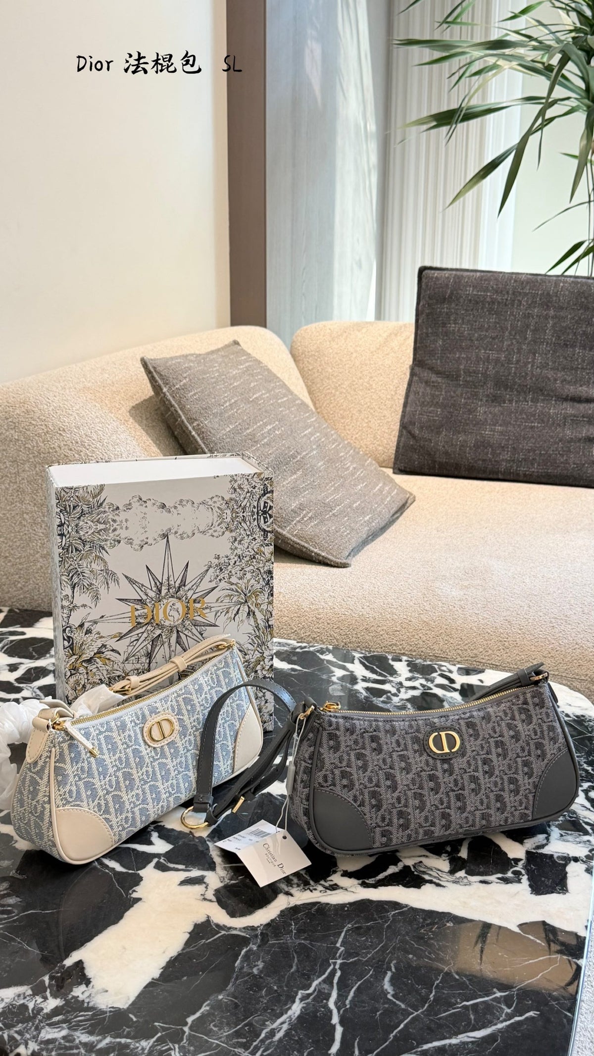 Montaigne Wanderlust Mini Bag