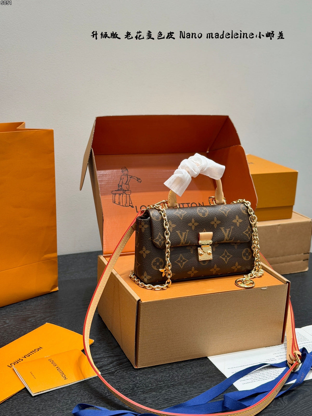 Nano Madeleine Bag