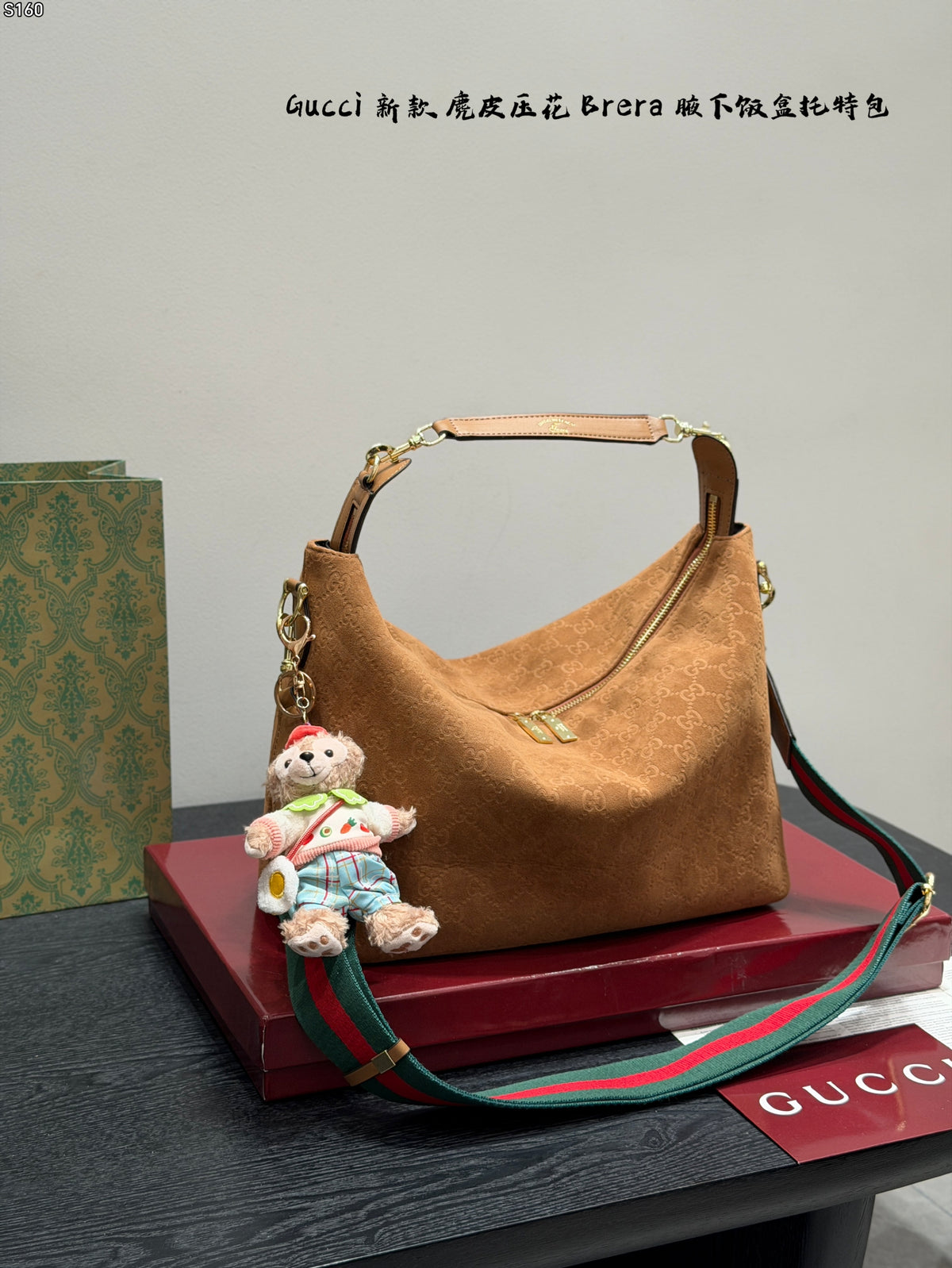 Brera Tote Bag