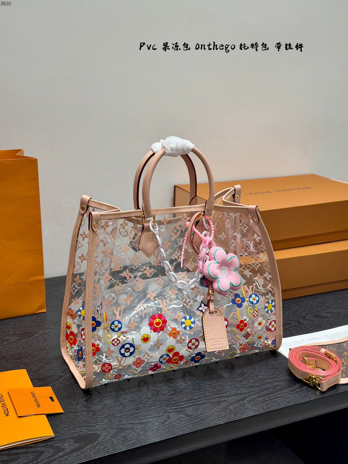 Onthego Tote Bag