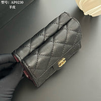 Small Flap Wallet