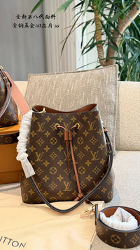 NéoNoé MM Bucket Bag