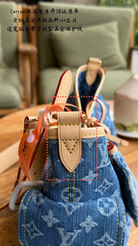 Carryall Cargo PM