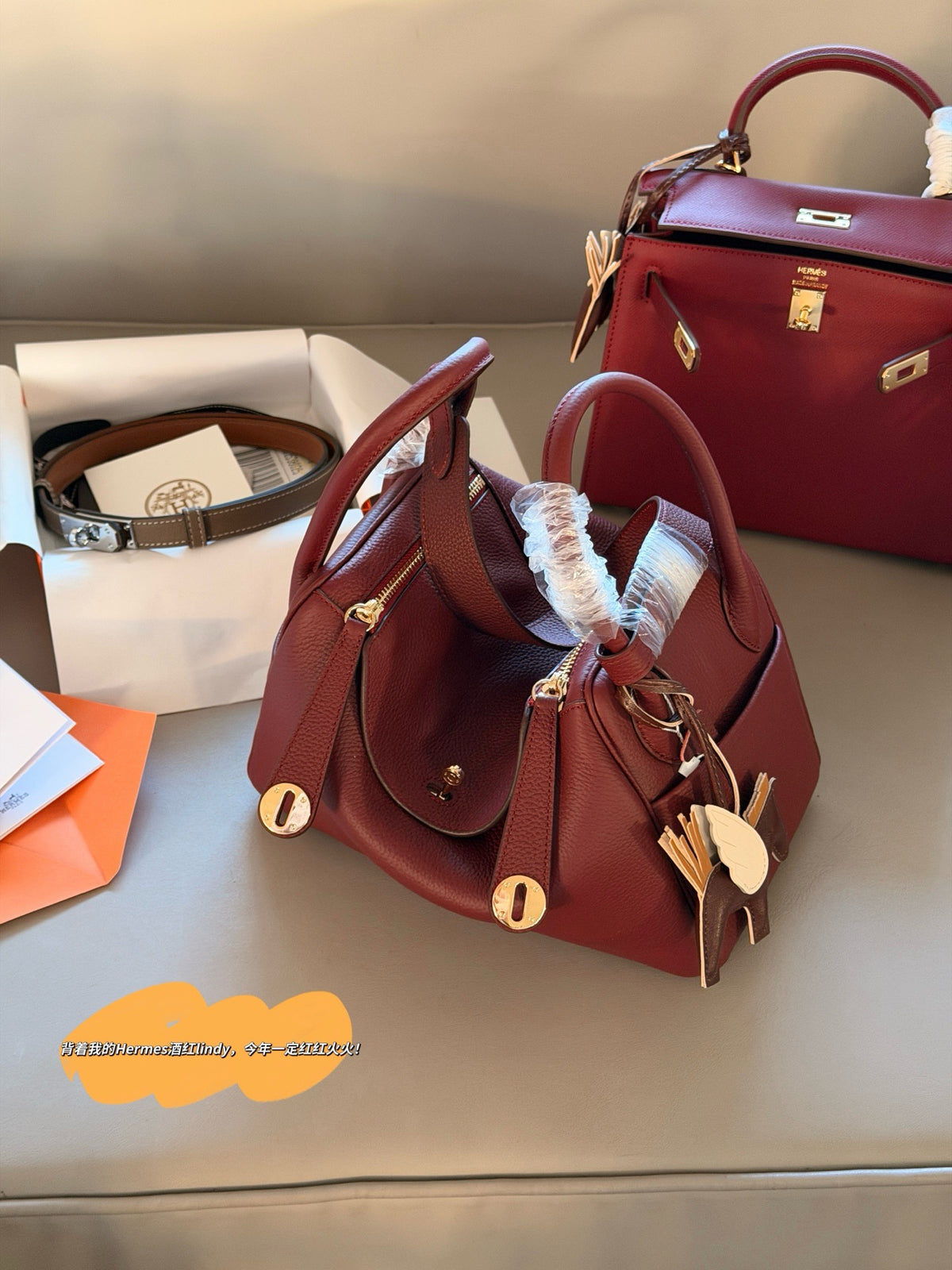 Lindy 26 Clemence Leather