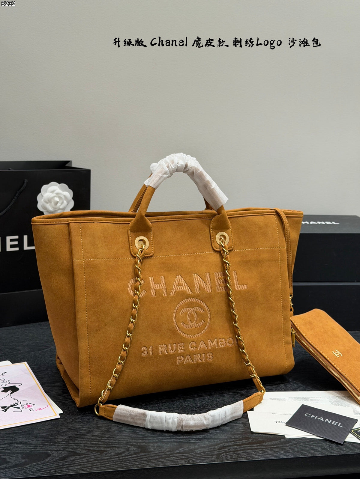 Deauville Suede Tote