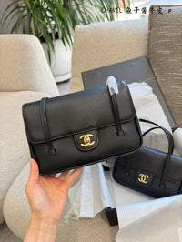 Preppy Coco Shoulder Bag
