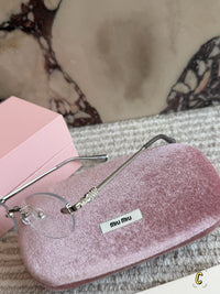 Rimless Sunglasses
