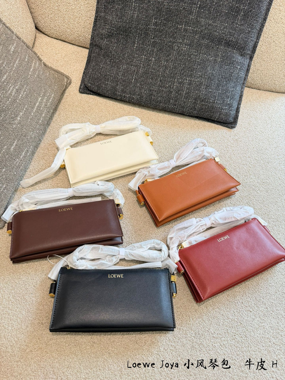 Joya Leather Pouch Bag
