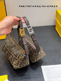 Jacquard Vanity Pouch