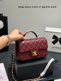 Mini Rectangular Flap Bag