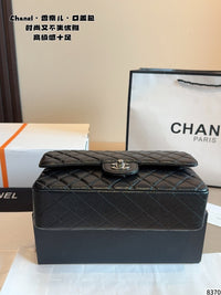 Jumbo Flap Bag