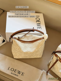Cubi Bag