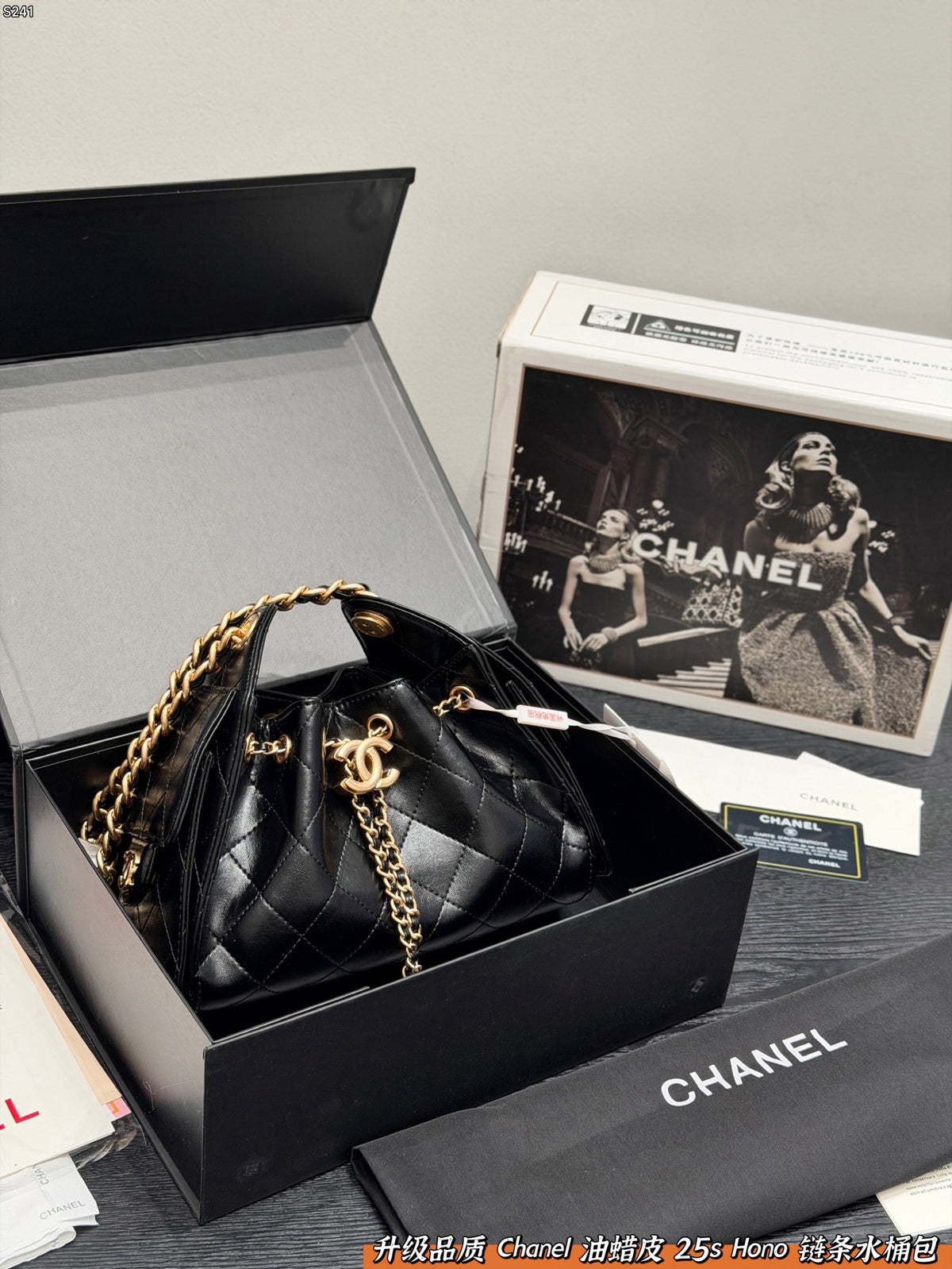 Mini 25 Bag