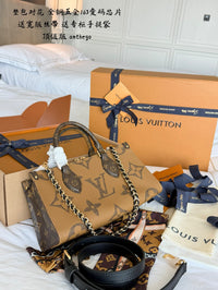 OnTheGo East West Bag
