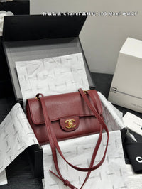 Preppy Coco Flap Bag