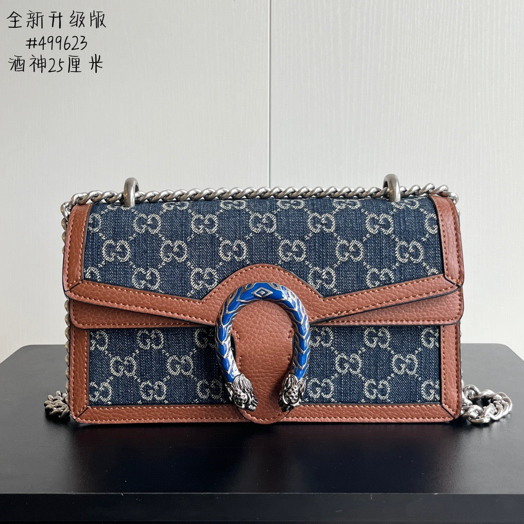 Dionysus Shoulder Bag
