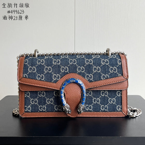 Dionysus Shoulder Bag