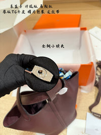 Picotin Lock 18 Clemence Leather