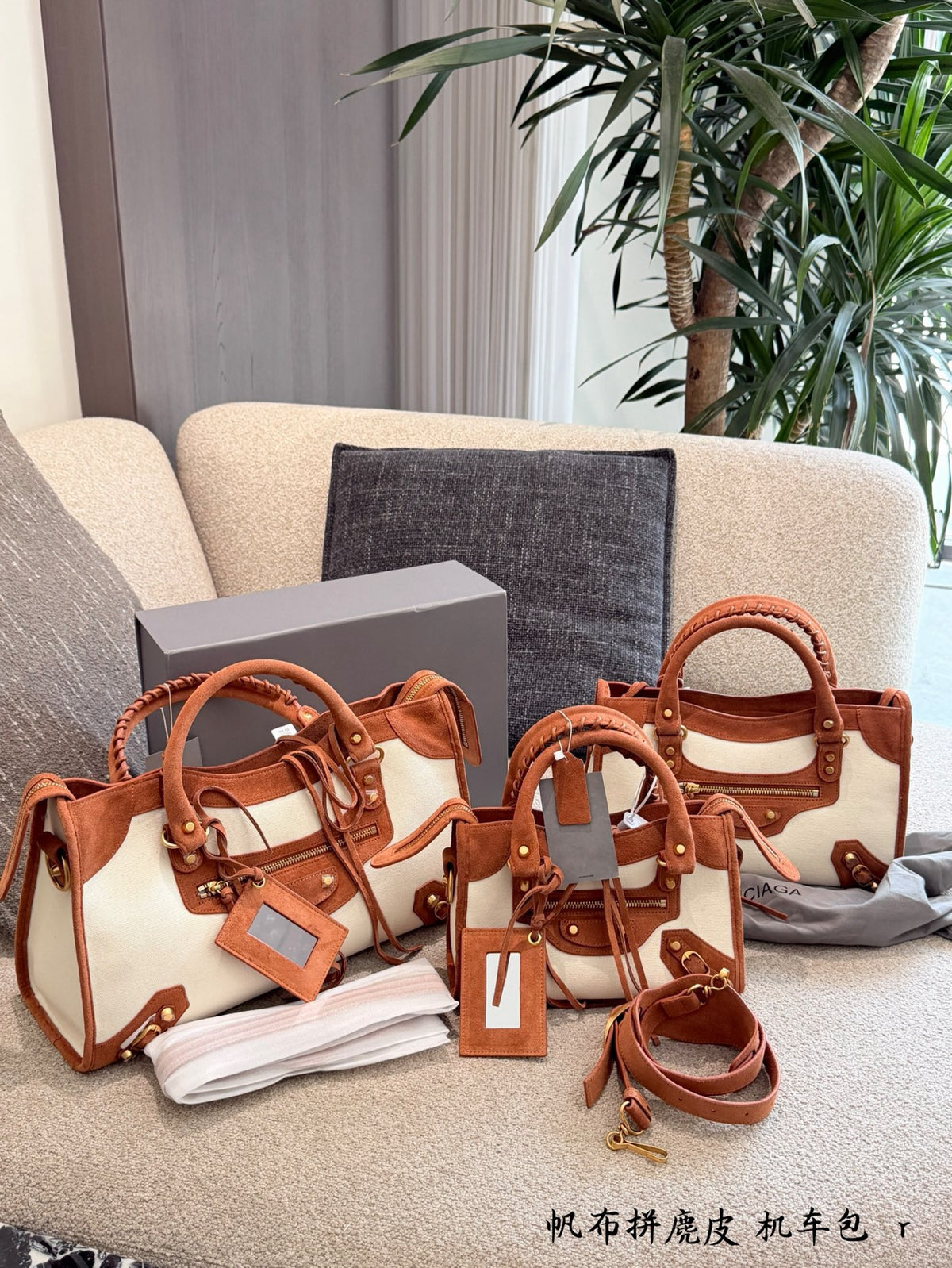 Le City Top-Handle Bag