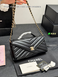 26X Chevron Top Handle Flap Bag