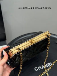 Métiers d'Art Clutch