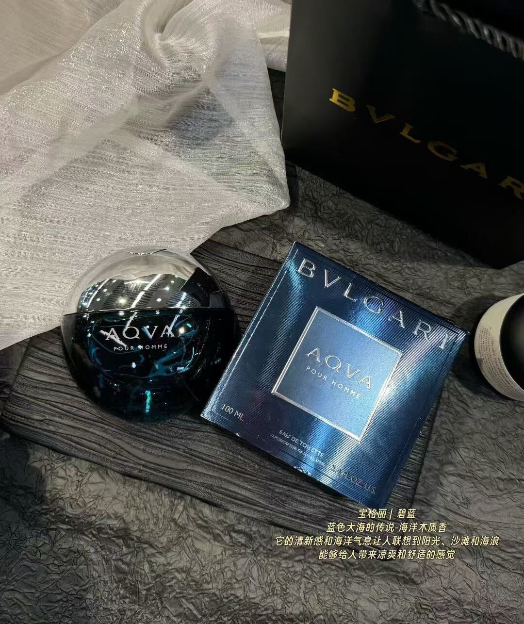 Aqva Pour Homme EDT 100ml