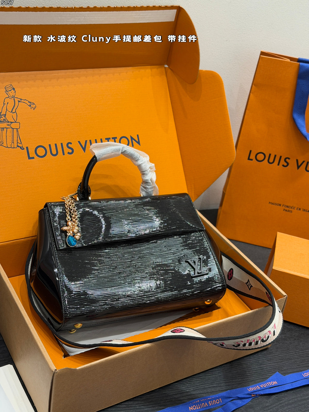 Cluny Bag