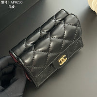 Small Flap Wallet