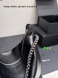Modern Chain Hobo Bag